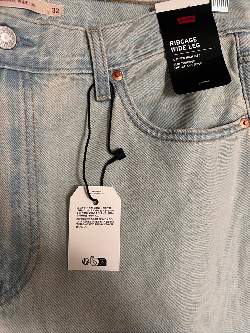 Levi's Ribcage Wide Leg High-Rise Jeans De Oro Blue - Size 32x30 - Picture 7 of 11